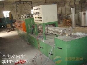 廣東釬焊爐生產(chǎn)線廠家直銷