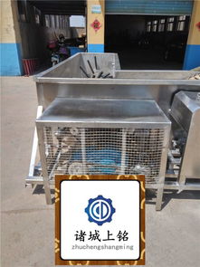 廠家直銷全自動彎式大白鴨浸燙池