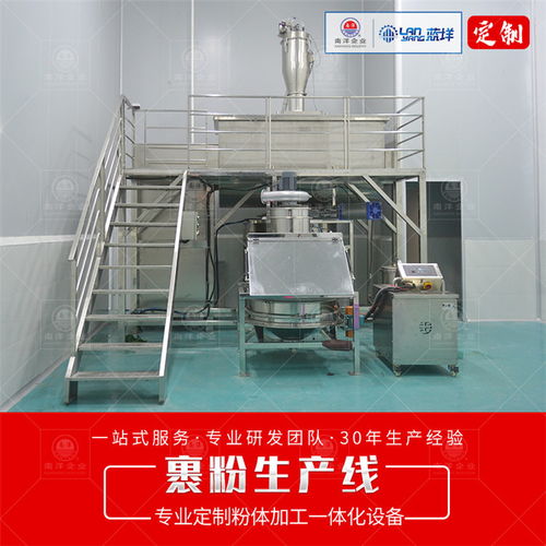 三明酸奶生產線設備 廣州南洋食品機械 酸奶生產線設備生產