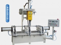 供應(yīng)水平射芯機(jī),射芯機(jī)生產(chǎn)廠家,射芯機(jī)最低價格銷售 - 鑄造設(shè)備 - 鑄造及熱處理設(shè)備 - 機(jī)械及行業(yè)設(shè)備 - 供應(yīng) - 切它網(wǎng)(QieTa.com)