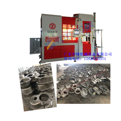 全自動水平無箱造型機(jī)銷售 專業(yè)供應(yīng)商 _供應(yīng)信息_商機(jī)_中國環(huán)保在線