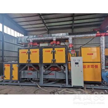 【催化燃燒等離子光氧活性炭等泊頭順洋廠家直銷】- 