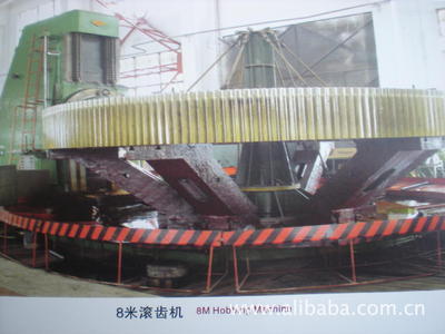 【大型鑄鋼礦山設備配件】價格,廠家,圖片,其他熱處理設備及配件,河南前進鑄鋼--營銷部-