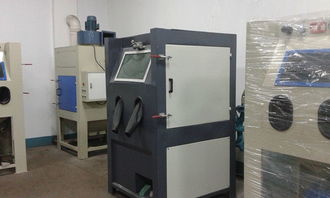 噴砂設備 藤橋噴砂設備廠家直銷