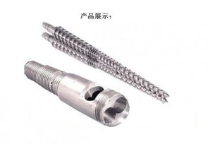 廠家直銷錐雙螺桿 供應產品 舟山市金塘佳軒塑料機械廠