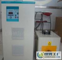 專業(yè)生產(chǎn)及銷售晶體管式160KW中頻電源[供應(yīng)]_鑄造及熱處理設(shè)備_世界工廠網(wǎng)中國(guó)產(chǎn)品信息庫(kù)