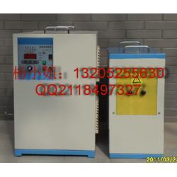 高頻熱處理設備批發 高頻熱處理設備供應 高頻熱處理設備廠家 