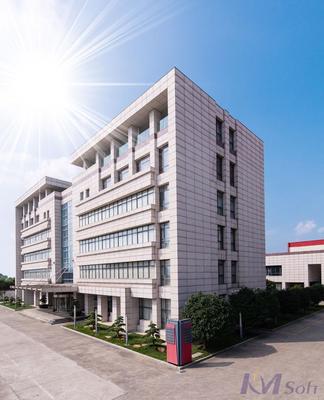 南京迪威爾精加工MES系統項目成功驗收