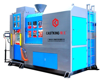 鑄造及熱處理設(shè)備網(wǎng)