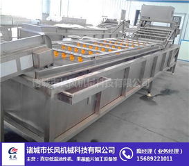 葡萄翻浪清洗機配置的用途和特點