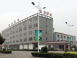 臺車爐,井式爐,箱式爐,正火爐,退火爐 - 江蘇恒力爐業業務部-