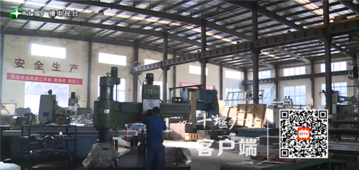 見到新氣象 開啟新征程丨恒進感應科技:創新驅動 沖刺首季&ldquo;開門紅&rdquo;