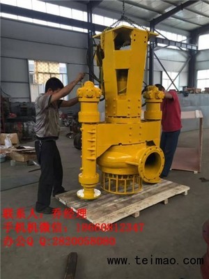 挖機清淤泵圖片|液壓渣漿泵廠家|勾機抽沙泵廠家_忒貓網