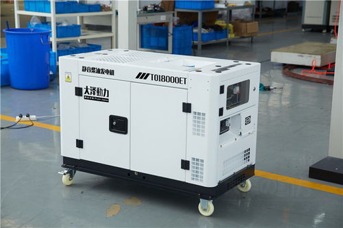 單三相15kw柴油發電機尺寸to18000et