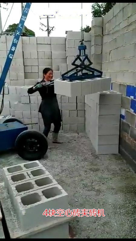 水泥磚上車機