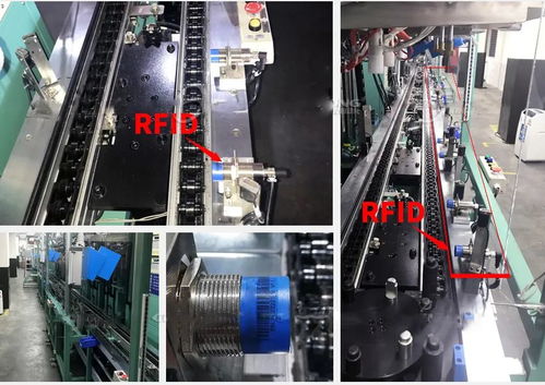 工業場景使用rfid技術