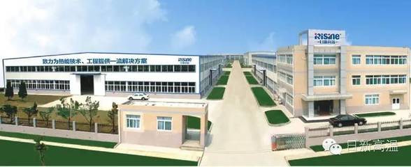 【熱點資訊】迎接“烯”時代,擁抱新“烯”望 --日新高溫致力為高性能纖維制備領域的領跑者!