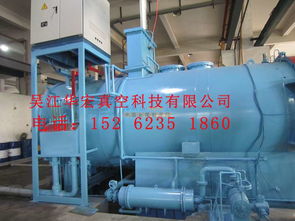 華宏真空質量良好的工業爐,廠家直銷實驗爐