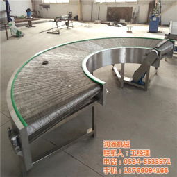 網(wǎng)帶輸送機 潤通機械 網(wǎng)帶輸送機設計