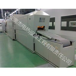 西安奧杰電熱設備工程有限責任公司