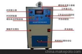 【【銷售】高頻加熱機HD-25KW高頻熱處理 高頻淬火機】價格,廠家,圖片,其他熱處理設備及配件,上海宏滬機電設備-