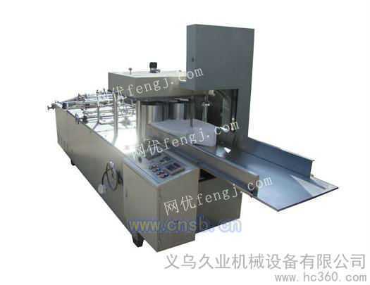 一出三全自動盒裝抽式面巾紙折疊機