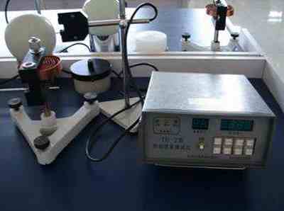 新聞 保定化驗室儀器標定廠家伙伴 歡迎致電