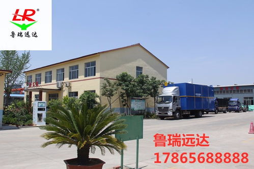 山東水起食品加工污水處理設備廠家免費售后