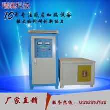  奉化市西塢兄弟電爐廠 主營 熱處理設備