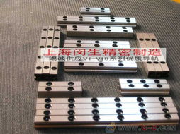 業內 直銷優質交叉滾子 滾柱導軌sgv2 90