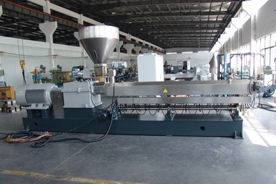 瀚基YTE65雙螺桿擠出機(jī)吹干機(jī)_擠出機(jī)輔機(jī)_世界工廠網(wǎng)