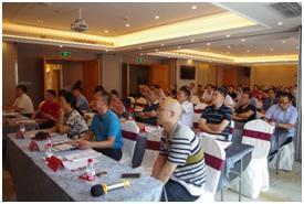 綠丞:上海交通大學(xué)煙臺創(chuàng)新科技交流會成功舉辦