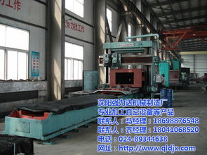 真空熱處理爐型號 真空熱處理爐 強力達 誠信做事