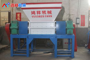 新型模板撕碎機廠家現貨供應 價格優惠批發