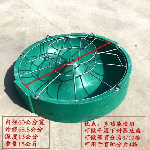 內(nèi)蒙古母豬產(chǎn)床生產(chǎn)商報價與熱處理設(shè)備銷售分析