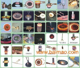 DT獨(dú)特環(huán)保型RJ汽車(chē)配件熱處理設(shè)備 加工、生產(chǎn)廠家與價(jià)格解析