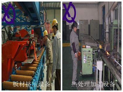 上海翔洽金屬制品 廠家特價銷售優質CuZn37黃銅棒、板、管，并提供專業熱處理設備加工服務